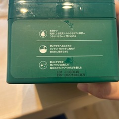 CICAパックの画像