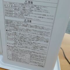 コロナ石油ファンヒーター　　FH-HiX349BYの画像