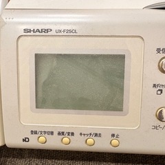 FAX電話機の画像