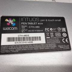 Wacom Intuos ペンタブレット CTH-480/S3の画像