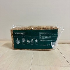 カインズ 水苔 約150g (定価648円)
 の画像
