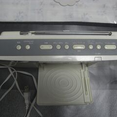 ご覧いただきありがとうございます。の画像