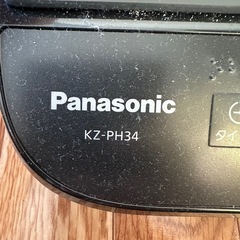 何だっけの画像