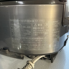 新生活始める方🌸炊飯器🍙ZOJIRUSHI象印5.5合炊き🍚2016年製NP-VP10E3ダークブラウンの画像