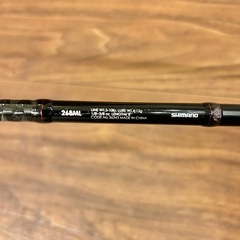 シマノ　ゾディアス　268ML ワンピース　バスロッド　スピニングろっロッドの画像