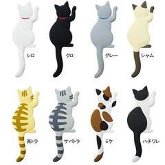 【無料】ねこちゃんグッズセット 猫/ネコ好きさんへ ⑤の画像