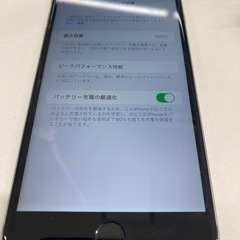 iPhone6s plus シルバー　simフリー 64G バッテリー100%の画像