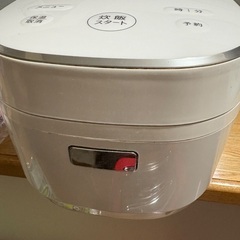 シャープ　炊飯器　一人用の画像