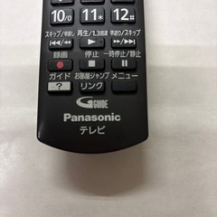 パナソニックDIGA
リモコンの画像