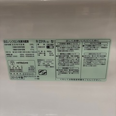 日立ノンフロン冷凍冷蔵庫　2010年製　動作確認済み‼︎の画像