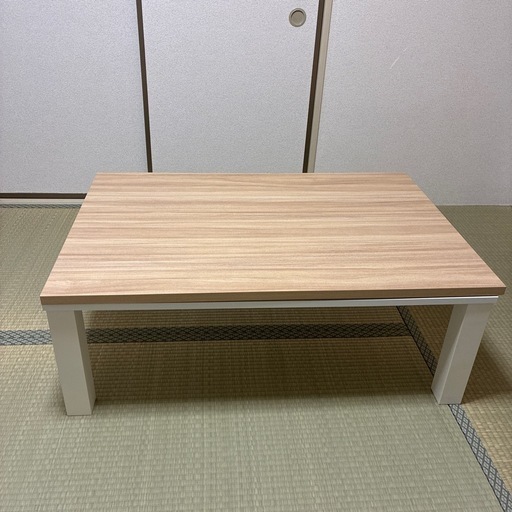 山善　カジュアルこたつ