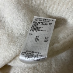 ロペピクニック　ショート丈ニット　サイズ38の画像