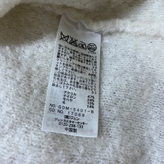 ロペピクニック　ショート丈ニット　サイズ38の画像