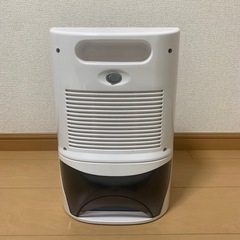 美品 GEARGO 除湿機 MD878 静音設計 省エネ 小型タイプ スリムの画像