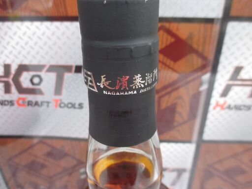 長濱 BEST EMOTION HOTEI 700ml 未開封 【ハンズクラフト宜野湾店】