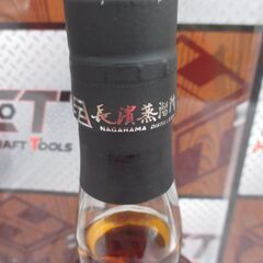 長濱 BEST EMOTION HOTEI 700ml 未開封 【ハンズクラフト宜野湾店】の画像