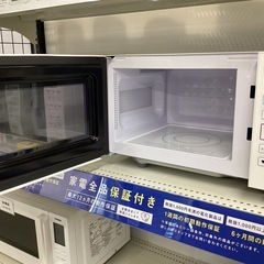 【トレファクピエリ守山店】【取りに来られる方限定】HITACHI 電子レンジ 2021年製の画像