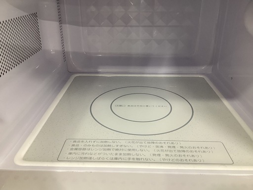 【トレファクピエリ守山店】【取りに来られる方限定】HITACHI 電子レンジ 2021年製