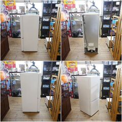 ヤマダセレクト  冷蔵庫　156L  2022年製　YRZ-F15J の画像