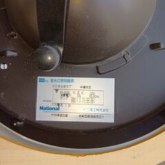 シーリングライト　３セットの画像