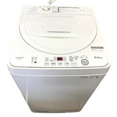 25C501_ジB【2023年製】SHARP シャープ 5.5kg全自動洗濯機 ES-GE5G 単身 生活家電 現状品 中古【来店引き取り歓迎】の画像