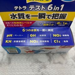 【新品・未開封】 テトラテスト 6in1🚚自社配送時💳代引き可🚚(現金、クレジット、スマホ決済対応)の画像