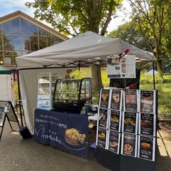 チーズケーキ専門店の販売の画像