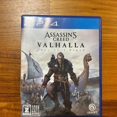 【引き渡し済み】　の画像