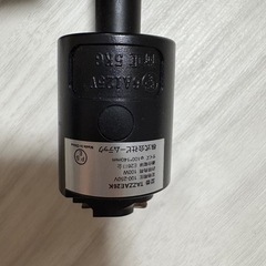 ダクトレール　145㎝　スポットライト4個 の画像