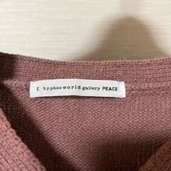 イーハイフン　ダークピンク　セーター　フリーサイズの画像