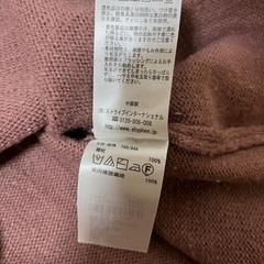 イーハイフン　ダークピンク　セーター　フリーサイズの画像