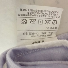 冬仕様シーツ　キングサイズ　2つの画像