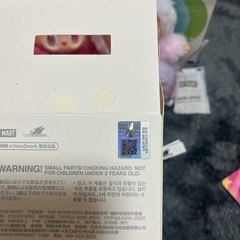 ラブブ❤️エナジー🎄クリスマスプレゼントにおすすめ🎄の画像