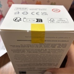 【大人気🩵】ラブブPOP  MART正規品♡エナジーラブブの画像