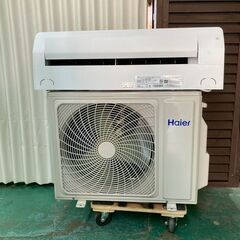 K06565 中古エアコン ハイアール 2025年製 主に6畳用 冷房能力 2.2KW / 暖房能力2.2KWの画像