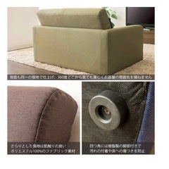 　ベット　ソファー　　の画像