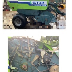 スター ミニロールベーラー TCR0800WN ロール リモコン付 集草 ネット 小型 18～30馬力 中古 引き取り限定の画像