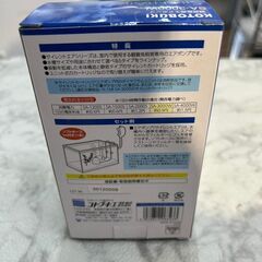【新品・未使用品】エアポンプ コトブキ工芸 SA-3000W 【安心の3ヶ月保証】🚚自社配送時💳代引き可🚚(現金、クレジット、スマホ決済対応)の画像