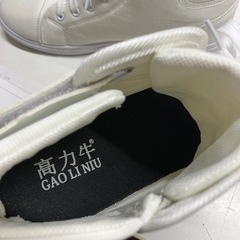 I2510-678 RAMMSTEIN シークレットシューズ サイズ44 中古美品の画像