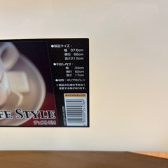 衣装ケースの画像