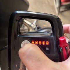 受け渡し者決まりましたの画像