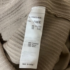 SLY ロングワンピース　フリーサイズの画像