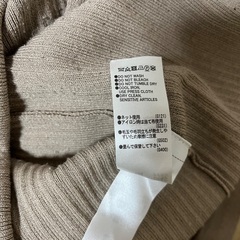 SLY ロングワンピース　フリーサイズの画像