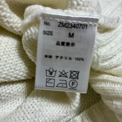 長袖ニットの画像