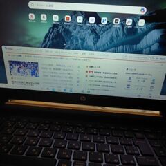 HP pavilion15 ノートパソコン【ジャンク品】の画像