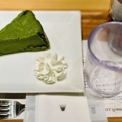 11/9(日) AM10：10 - *女性主催*≪横浜/相…