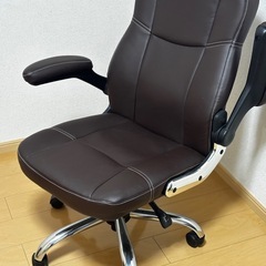 【10/31限定SALE中】リクライニングチェアの画像