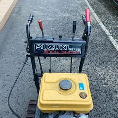 ※説明欄要確認※ 除雪機 帯広市内近郊配送可 調子良 スズキ SUZUKI SS755 SNOW SHOOT 冬 雪 除雪 ☆彡の画像