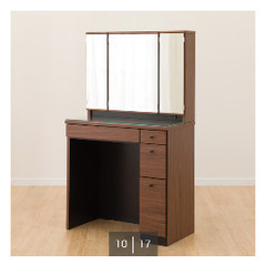 ニトリ　三面鏡ドレッサーの画像