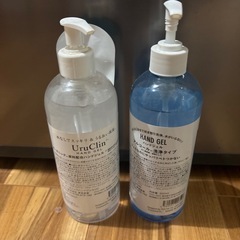 アルコール 手消毒ジェルタイプ 保湿成分配合ハンドジェル 2個セットの画像